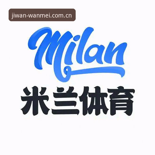完美体育app下载 完美体育app下载深度评测:移动娱乐体验的创新突破